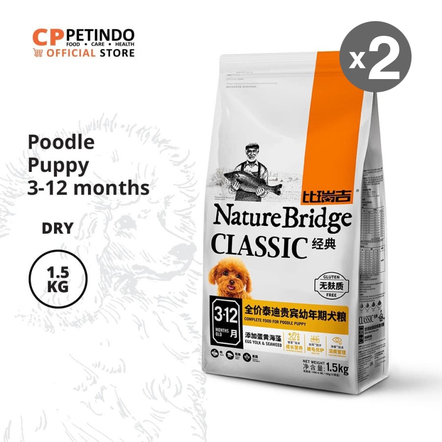 (Bundling) Nature Bridge Poodle Puppy Dog Food - 1.5kg (2pcs)