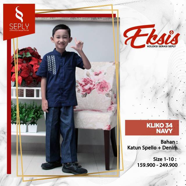 READY  SIAP KIRIM | HB - KLIKO 34 NAVY BY SEPLY | KOKO ANAK SET CELANA | KOKO LENGAN PENDEK | KOKO A