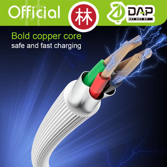 DAP D-PD120 Data Cable Type-C To Type-C PD3.0 1.2m