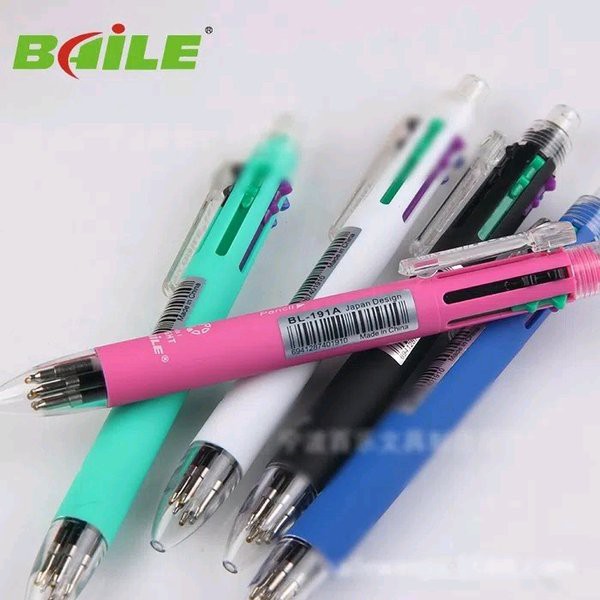 

Pulpen Multifungsi Pen Multifungsi 5 Warna dan 1 Pensil