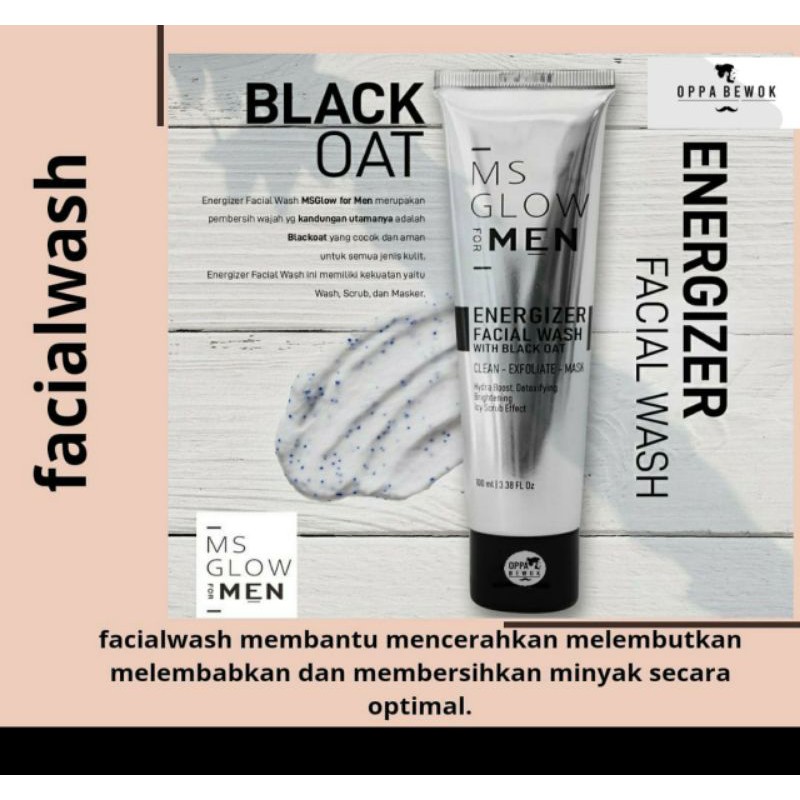 [ ORIGINAL BPOM ] PAKET KOMPLIT MS GLOW MEN SKINCARE PRIA GLOW UP [ bisa COD ]