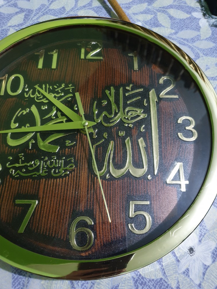 Jam Dinding Nikko Nk-8759 Nuansa Islam Quartz Diameter 28.5 Cm Bagus