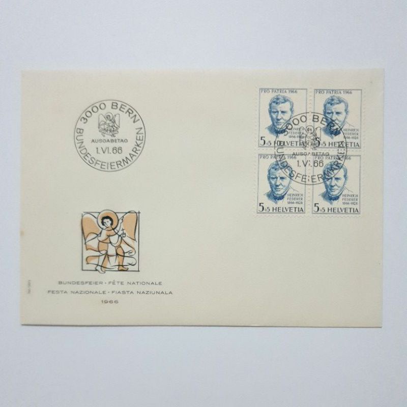 

A-34 FDC / SHP / Sampul Hari Pertama Luar Negeri Kondisi Sudah Dicap