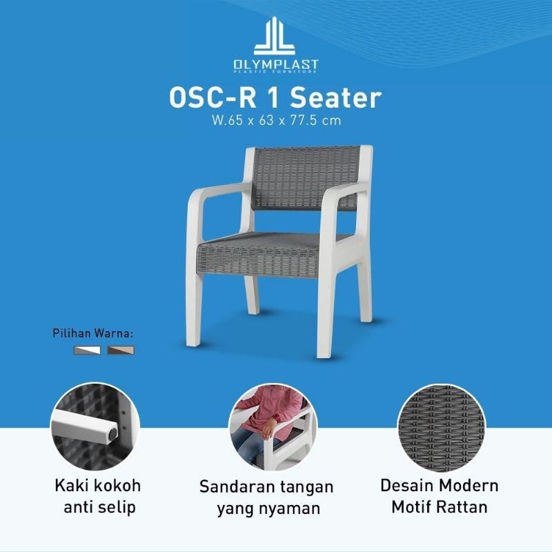 OSC-R 1 SEATER - KURSI TERAS OLYMPLAST SOFA CHAIR RATTAN KURSI TAMAN / KURSI PLASTIK | OSCR Olymplas