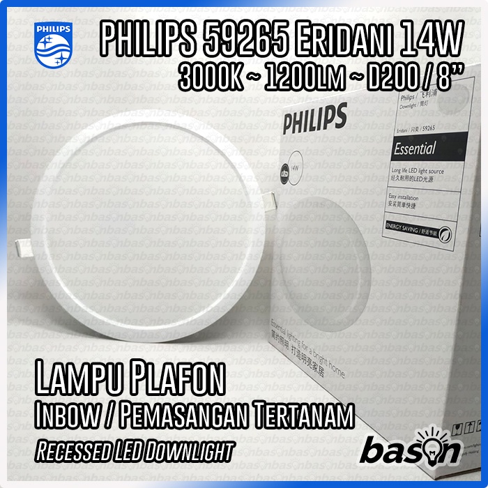 PHILIPS Eridani 59265 14W 8&quot; / D200 Kuning 3000K - LED Downlight