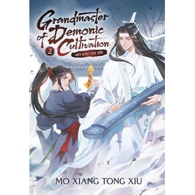 Grandmaster of Demonic Cultivation: Mo Dao Zu Shi (Novel) Vol. 2