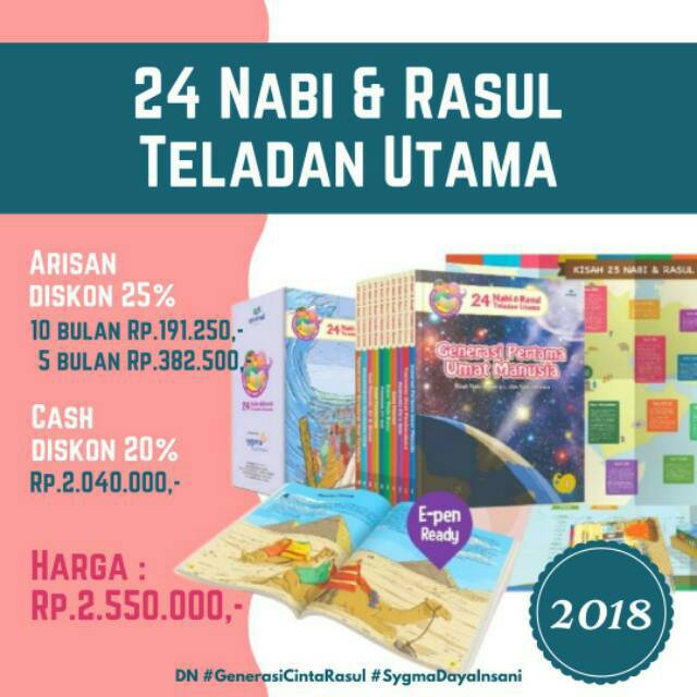DISCOUNT 25%  PROMO SYGMA I SET BUKU 24 NABI DAN RASUL TELADAN UTAMA /SYGMA DAYA INSANI/