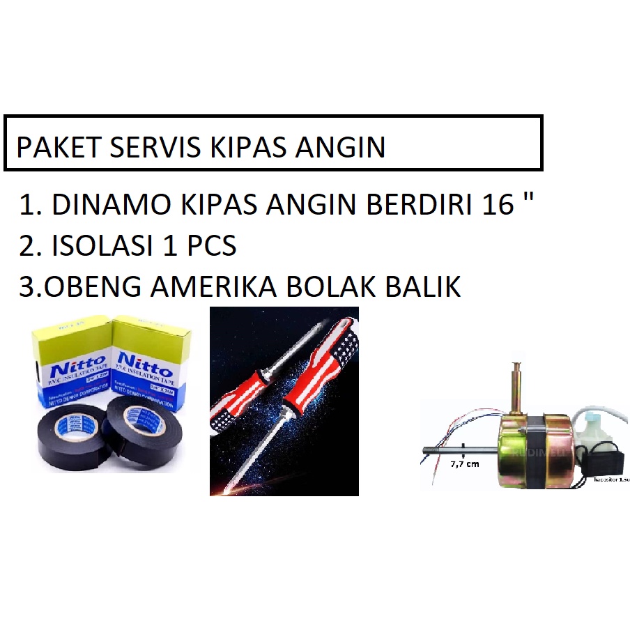 Paket servis kipas angin universal 16&quot; sendiri( 1dinamo kipas stand-1 isolasi nitto-1 obeng bolakbalik amerika)