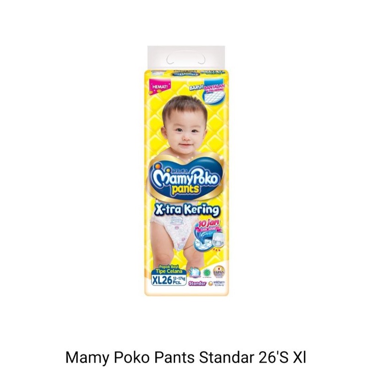 mamypoko xl26