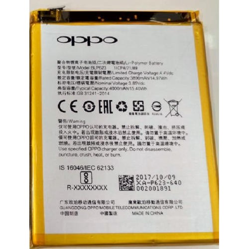 Battery Batre Baterai Oppo R9S Plus F3 Plus BLP623 BLP-623 BLP 623