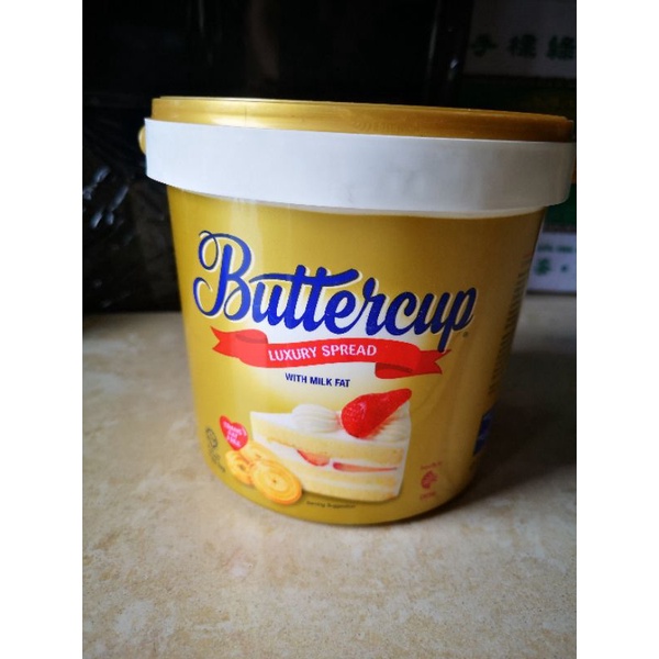 

Butter cup / Buttercup 1kg Malaysia