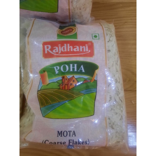 

poha atau emping aceh