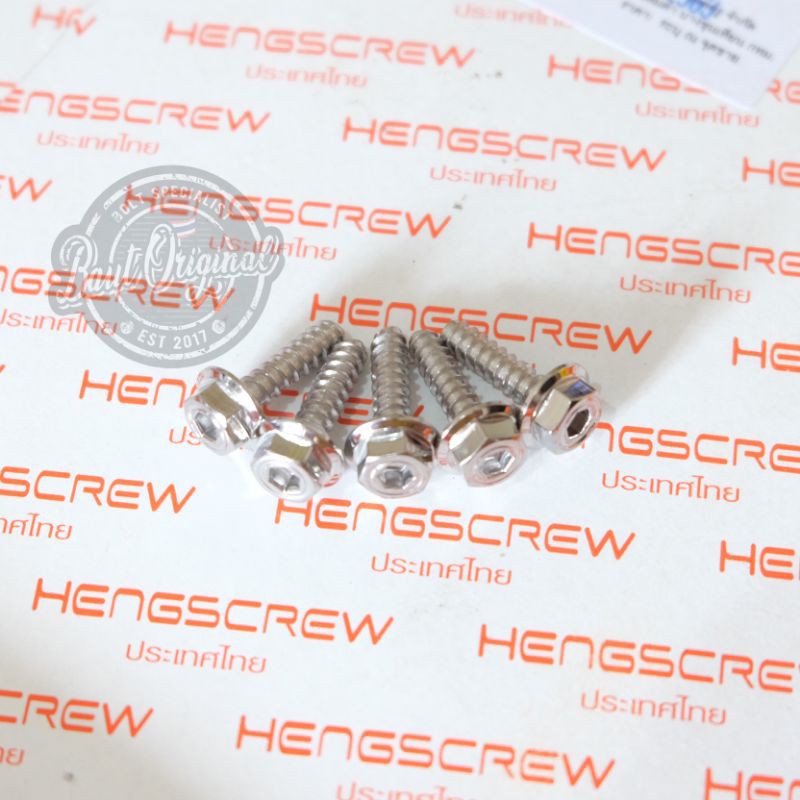 baut body stainless steel 2 kunci dan titanium honda vario beat scoopy pcx probolt anti karat heng payung