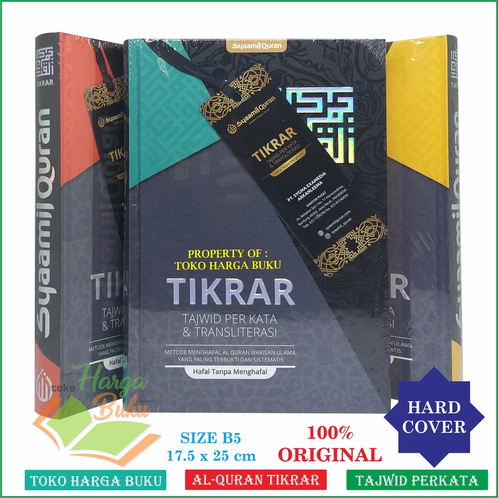 Al-Quran Tikrar B5 HC Hafalan dan Tikrar Asy Syamil One for All B5 Transliterasi Per Kata dan Tajwid