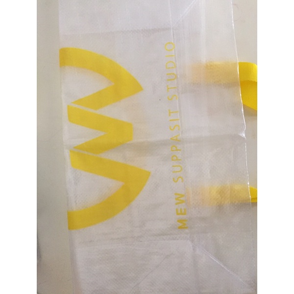 Mew Suppasit MSS OFFICIAL SHOPPING BAG