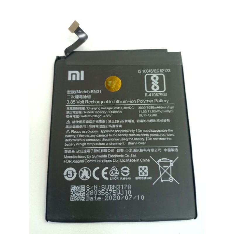 BATERAI XIAOMI REDMI NOTE 5A S2 BN31 ORIGINAL
