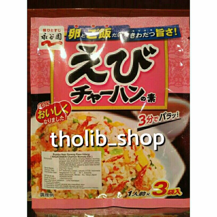 

nagatanien charhan nomoto ebi 21gr isi 3 pcs