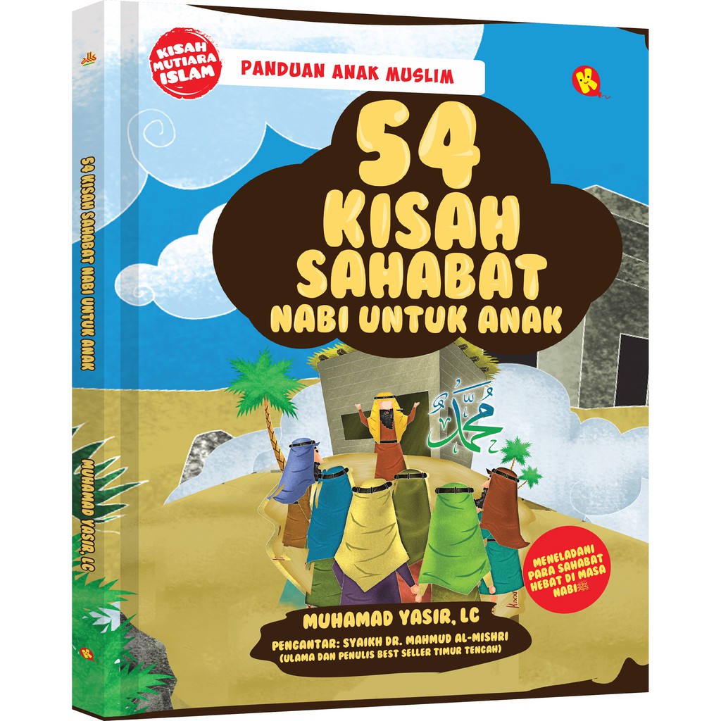 Ak 54 Kisah Sahabat Nabi Untuk Anak Shopee Indonesia