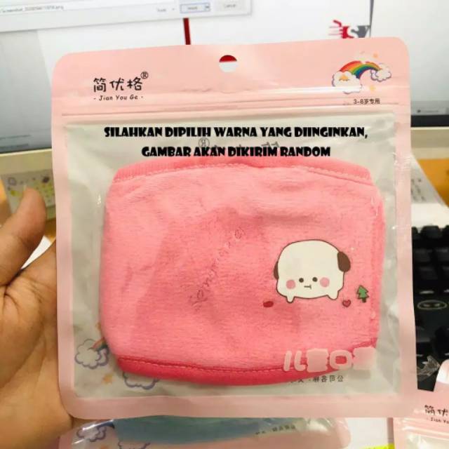 Medan Termurah best seller masker impor anak  Masker lembut dan lucu