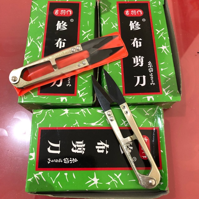 

GUNTING BENANG / GUNTING POTONG BAHAN KAIN / GUNTING BUANG BENANG / GUNTING CEKRIS TAIWAN