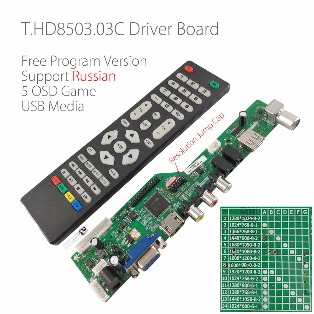 Paket Universal TV board LCD monitor Panel Layar laptop LCD LED Main Board Mesin Driver DIY jadi TV