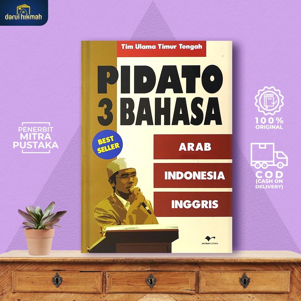 Buku PIDATO 3 BAHASA ARAB INDONESIA INGGRIS / TIM ULAMA TIMUR TENGAH / PUSTAKA PELAJAR-0