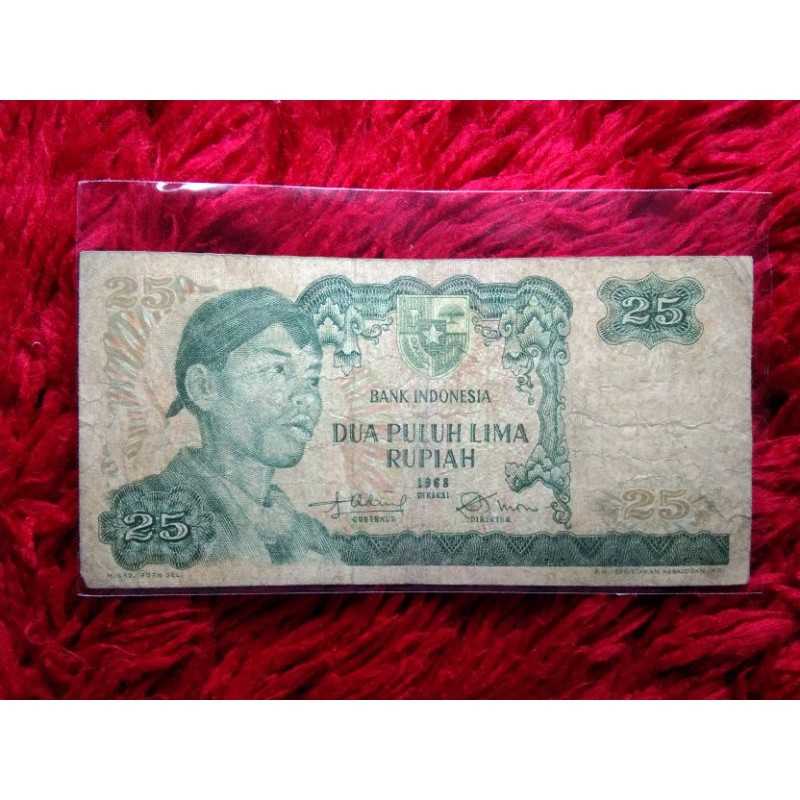 Uang Kuno 25 RUPIAH1968