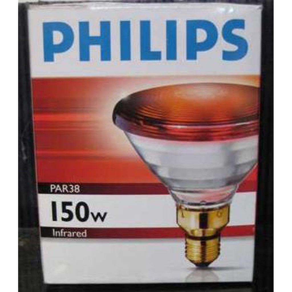 Jual Lampu Bohlam Infrared Philips 150 Watt Shopee Indonesia