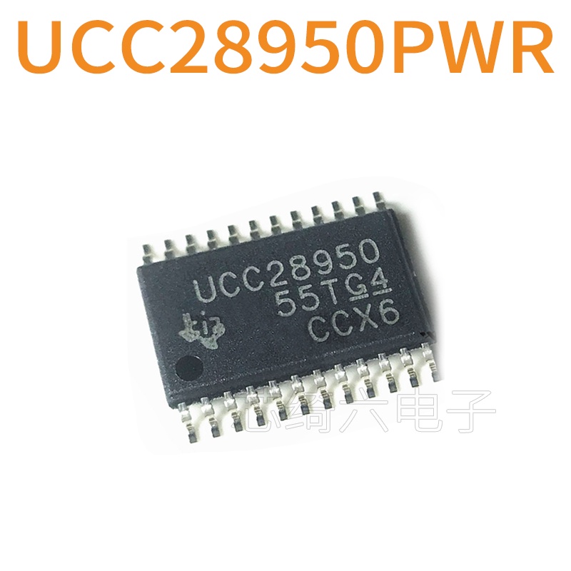 2pcs Chip Switch Control UCC28950PWR Tsop-24 Layar Printing UCC28950