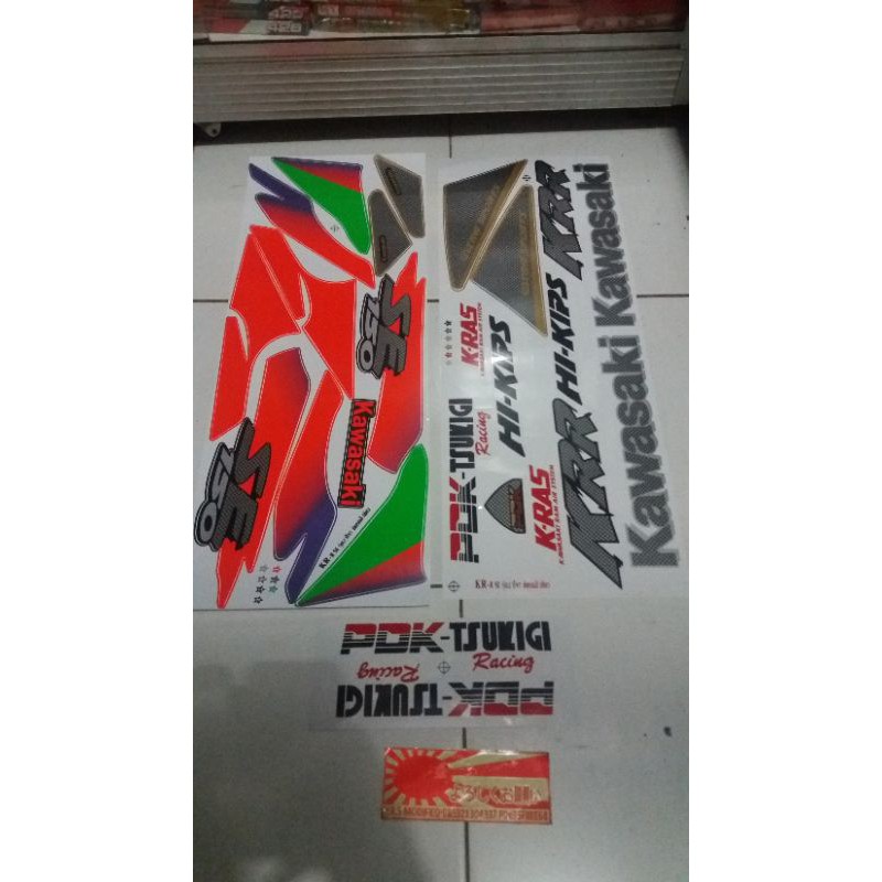 Striping Stiker Ninja SSR thailand SE 97 Bs untuk semua warna