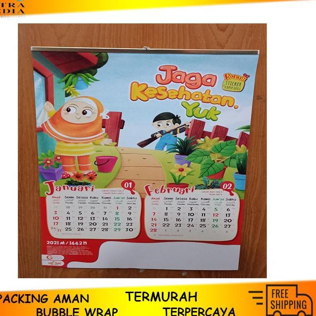 

SHOPEE» KALENDER DINDING ANAK 2021 ★