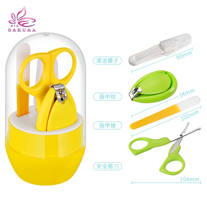 GUNTING KUKU BAYI - Baby Nail Clipper Set- SOSOYO