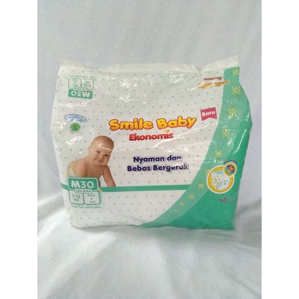 smile baby pants / popok murah
