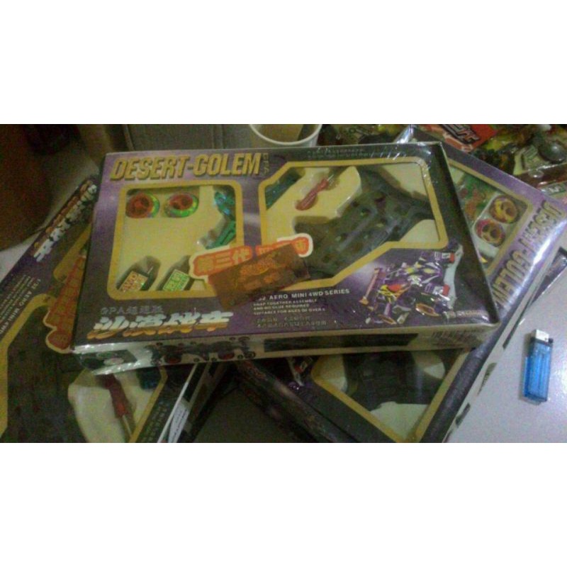 Mini 4WD Desert Golem GPA brand JH