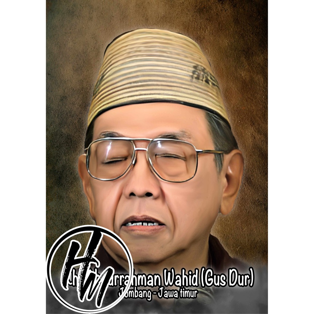 foto Gus Dur 2/ Foto Ulama