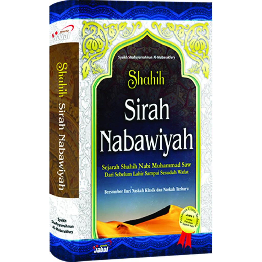 Jual Buku Kitab Shahih Sirah Nabawiyah Sejarah Biografi Nabi Muhammad