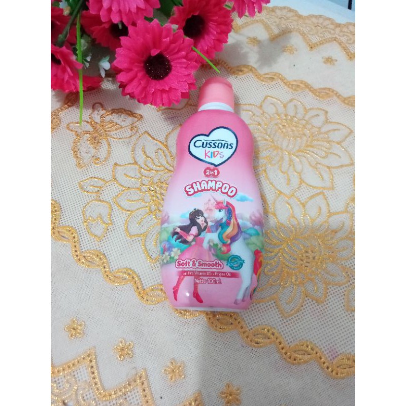 Cussons Kids Sampo 100 Ml