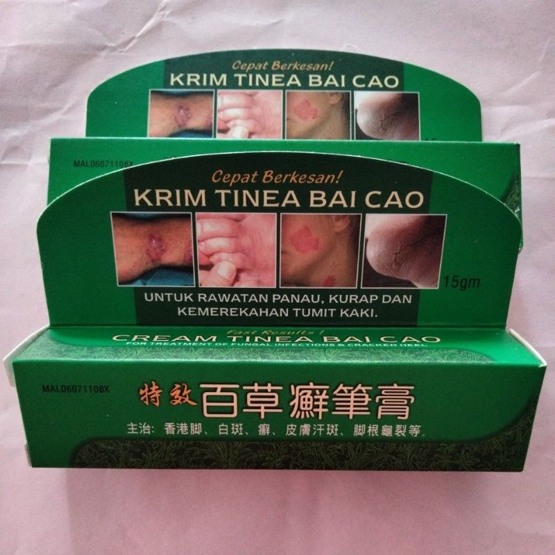 krim tinea bai cao untuk kulit panau,kurap,dll 15gr import
