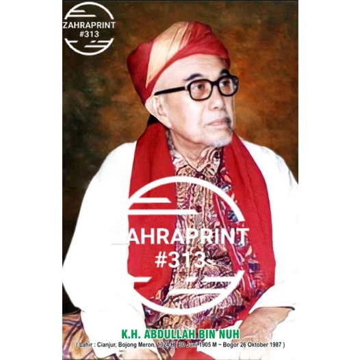 Poster Ajengan Photo Foto KH Abdullah bin Nuh # Laminating