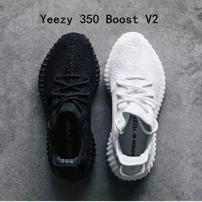 adidas yeezy black and white