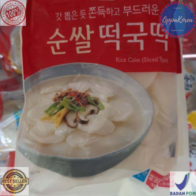 

Korean Tteokpokki Rice Cake Slide Type 500 gram