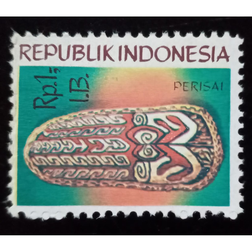 Perangko Indonesia Irian Barat 1 Rupiah Tahun 1969