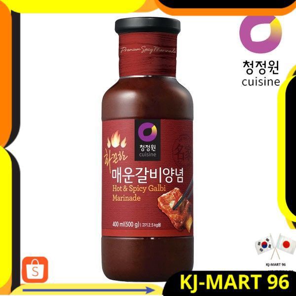 

MAKANAN KOREA/KOREAN FOOD/BUMBU KOREA SPICY KALBI SAUCE MARINADE - SAUS MARINASI KALBI PEDAS ORI