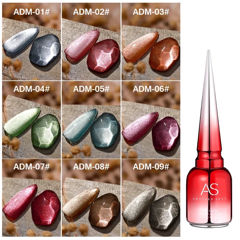 [FLASHES] ADM CAT EYE NAILS POLISH GEL 15ML KUTEK GEL  SOAK OFF UV GEL