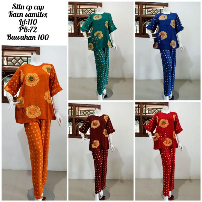 SETELAN BATIK CAP CP