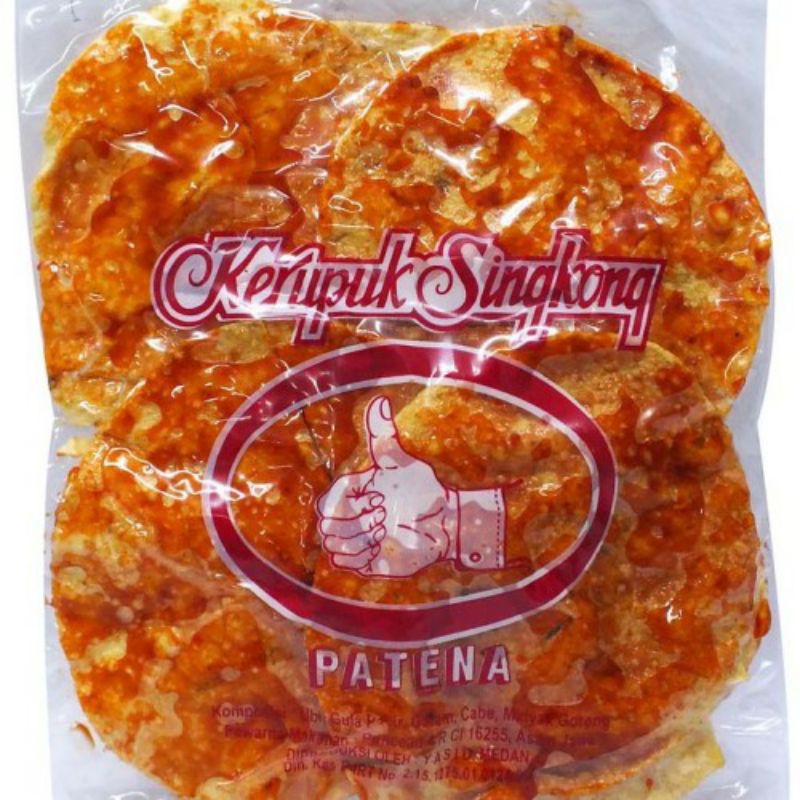 

Opak Patena