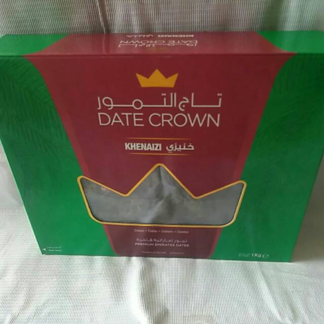 

kurma date crown kheneazi