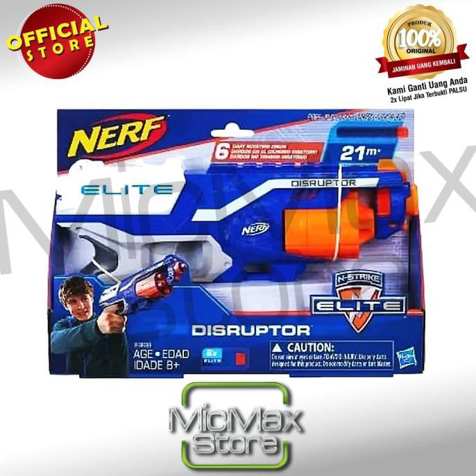 Nerf Elite Disruptor