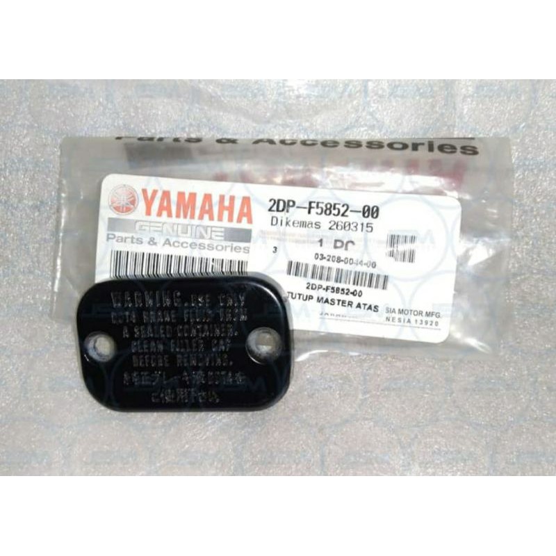 TUTUP MASTER REM NMAX ASLI ORI YAMAHA 2DP F5852 00