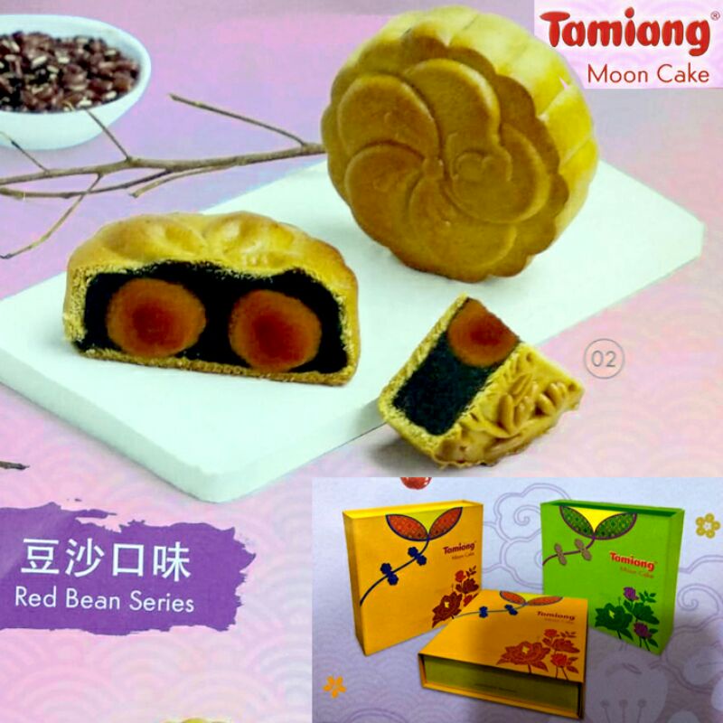 

kue bulan tamiang moon cake